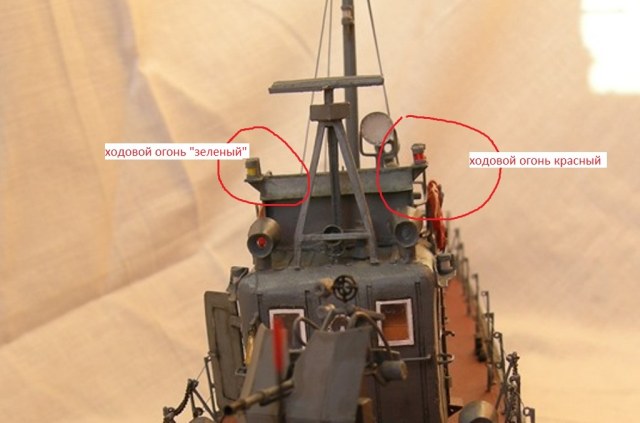 DSCN3687 в файл.jpg